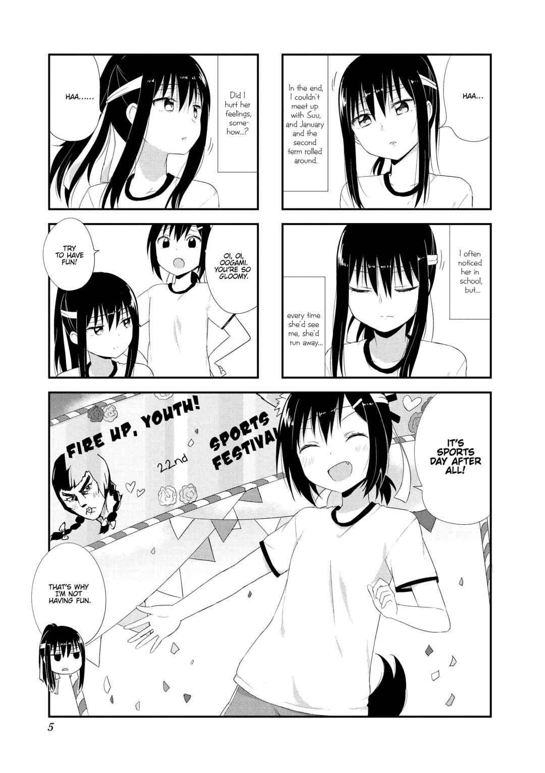 Page 5 Chapter 14 Oogami-san and Cerberus!