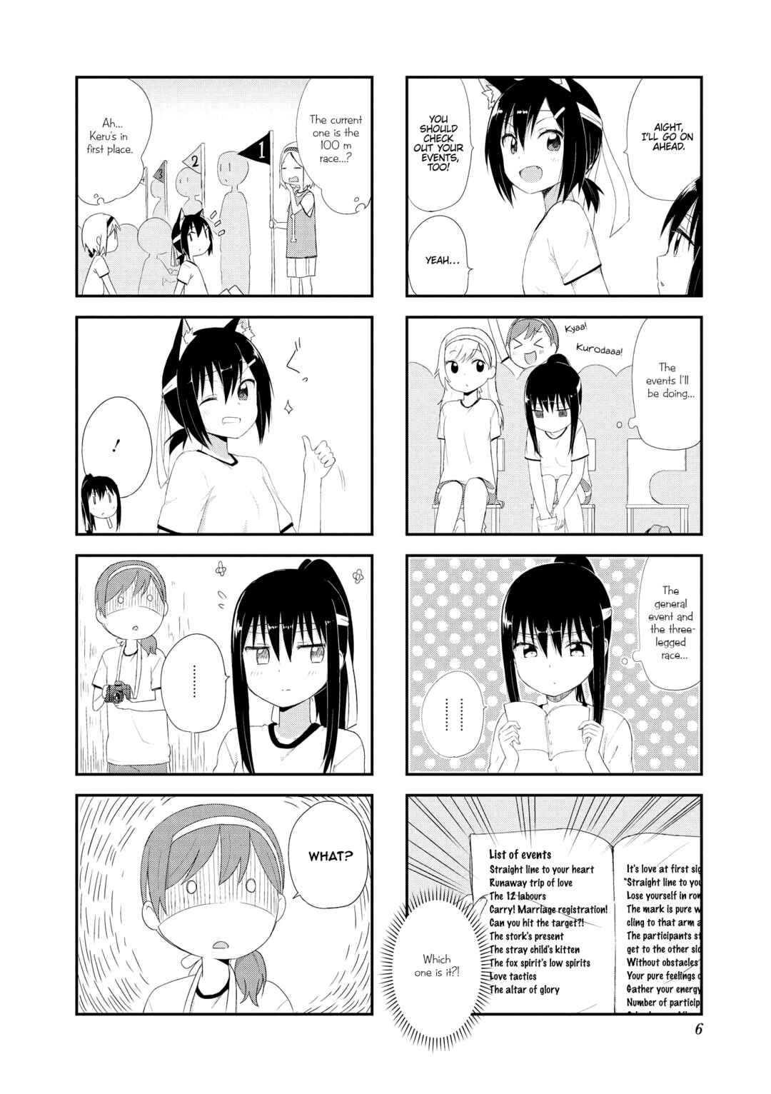 Page 6 Chapter 14 Oogami-san and Cerberus!