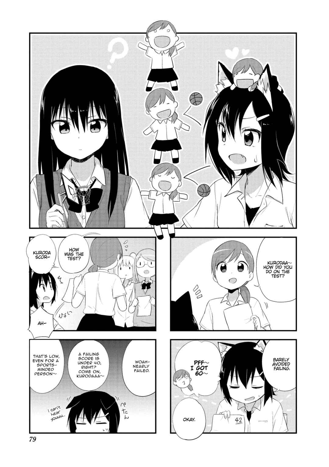 Page 1 Chapter 9 Oogami-san and Cerberus!
