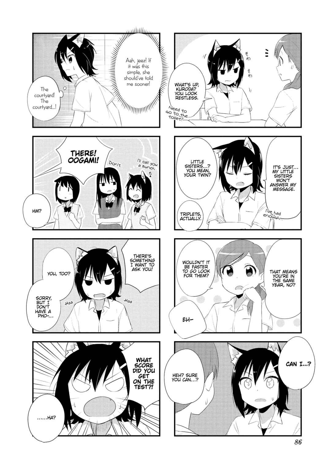 Page 8 Chapter 9 Oogami-san and Cerberus!