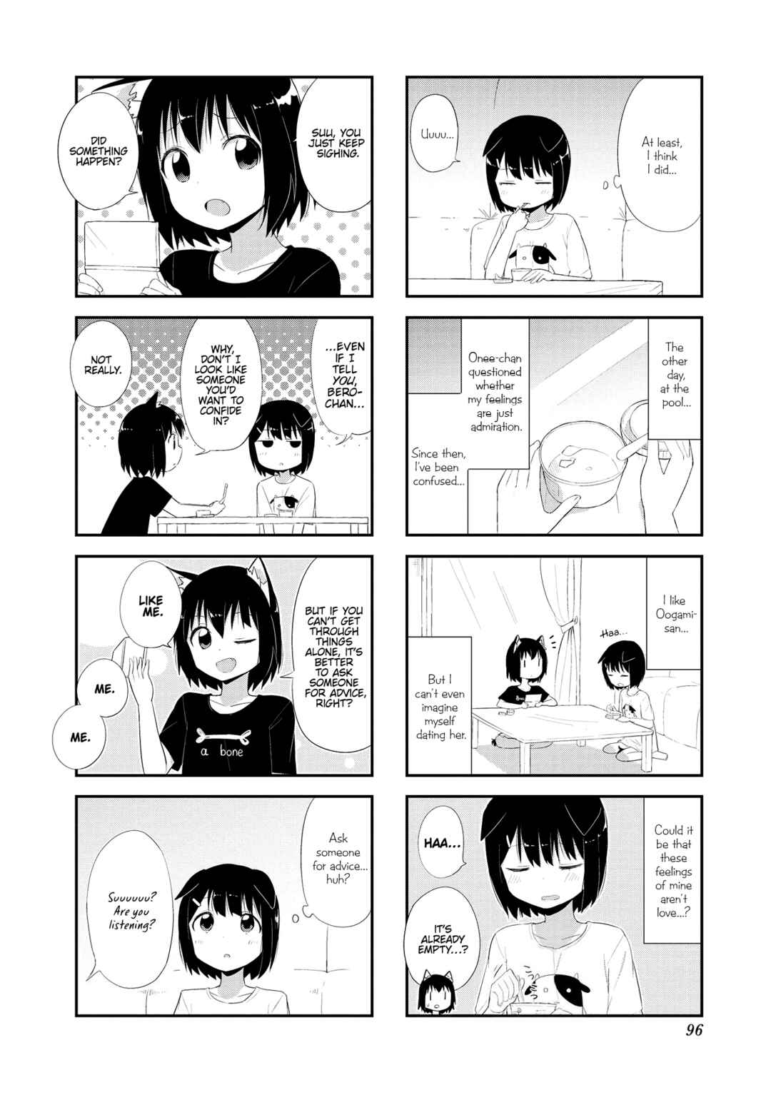 Page 2 Chapter 11 Oogami-san and Cerberus!