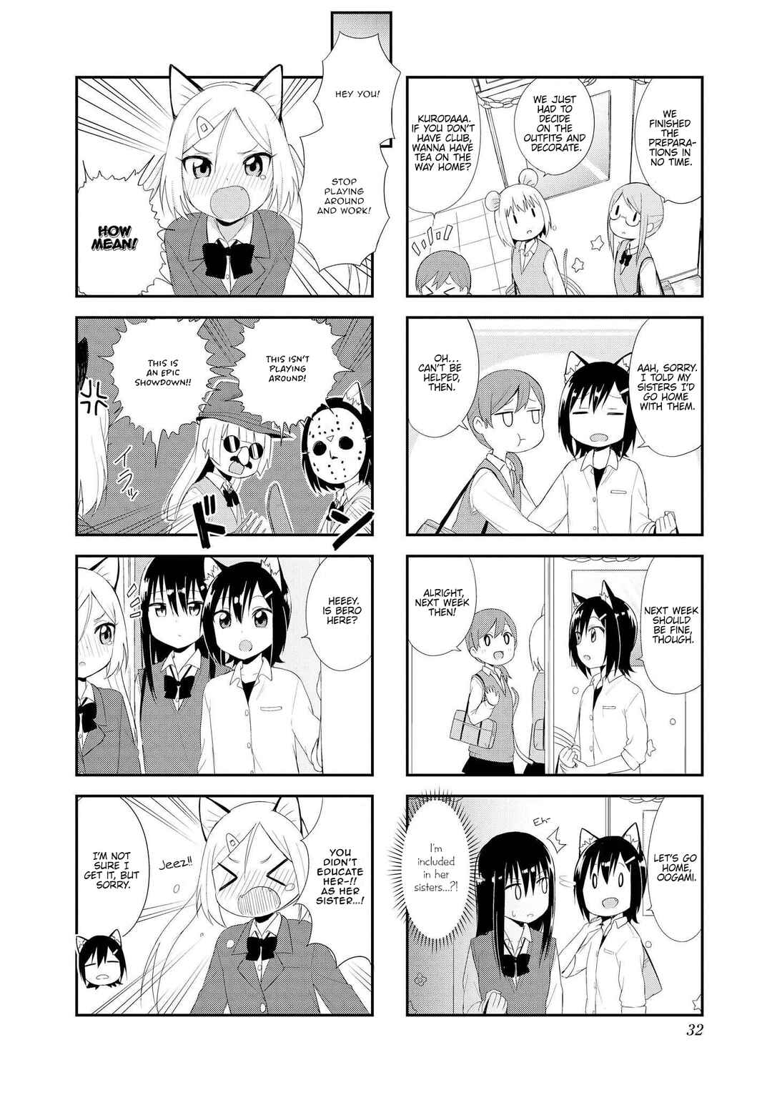 Page 4 Chapter 17 Oogami-san and Cerberus!