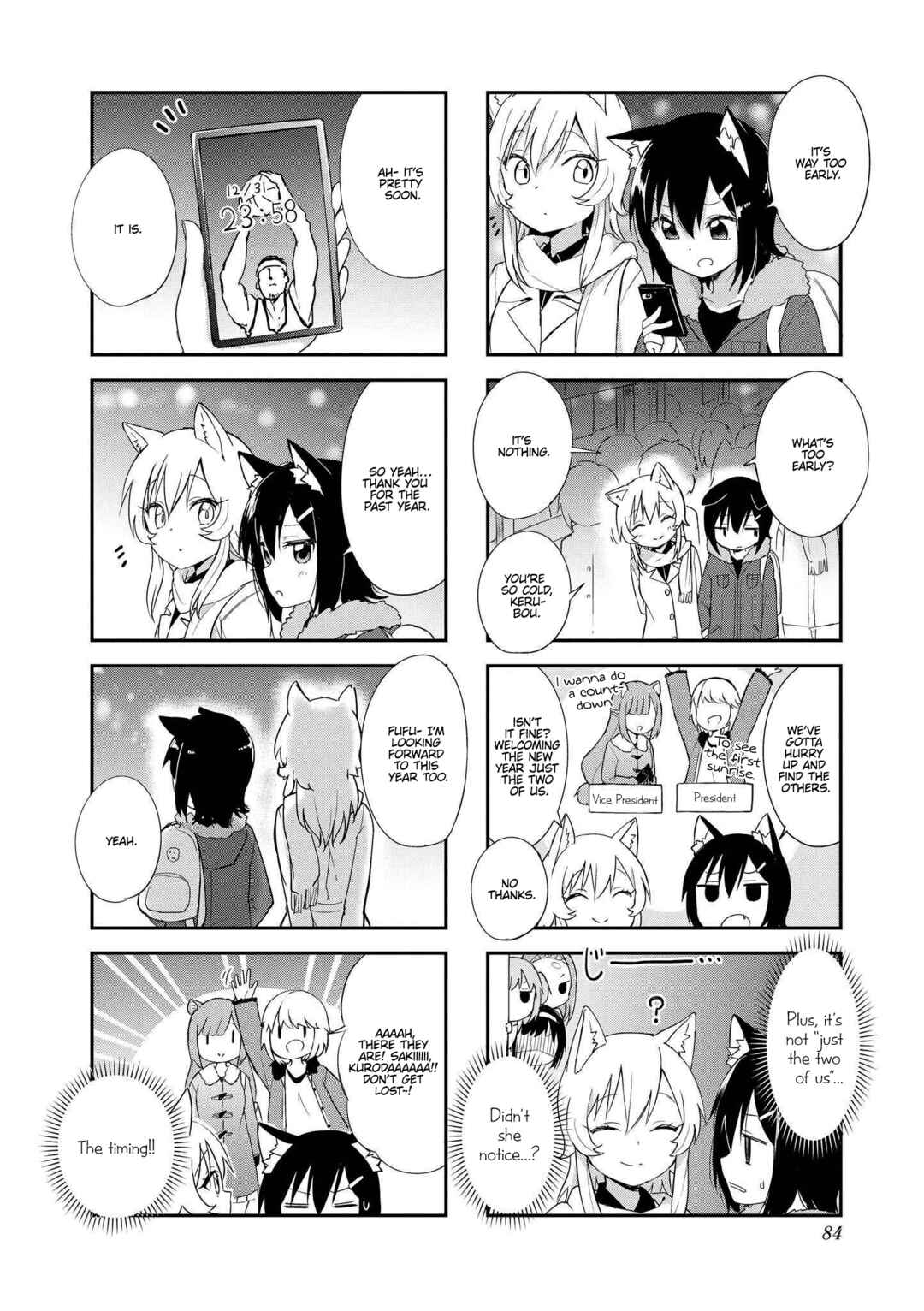 Page 6 Chapter 23 Oogami-san and Cerberus!