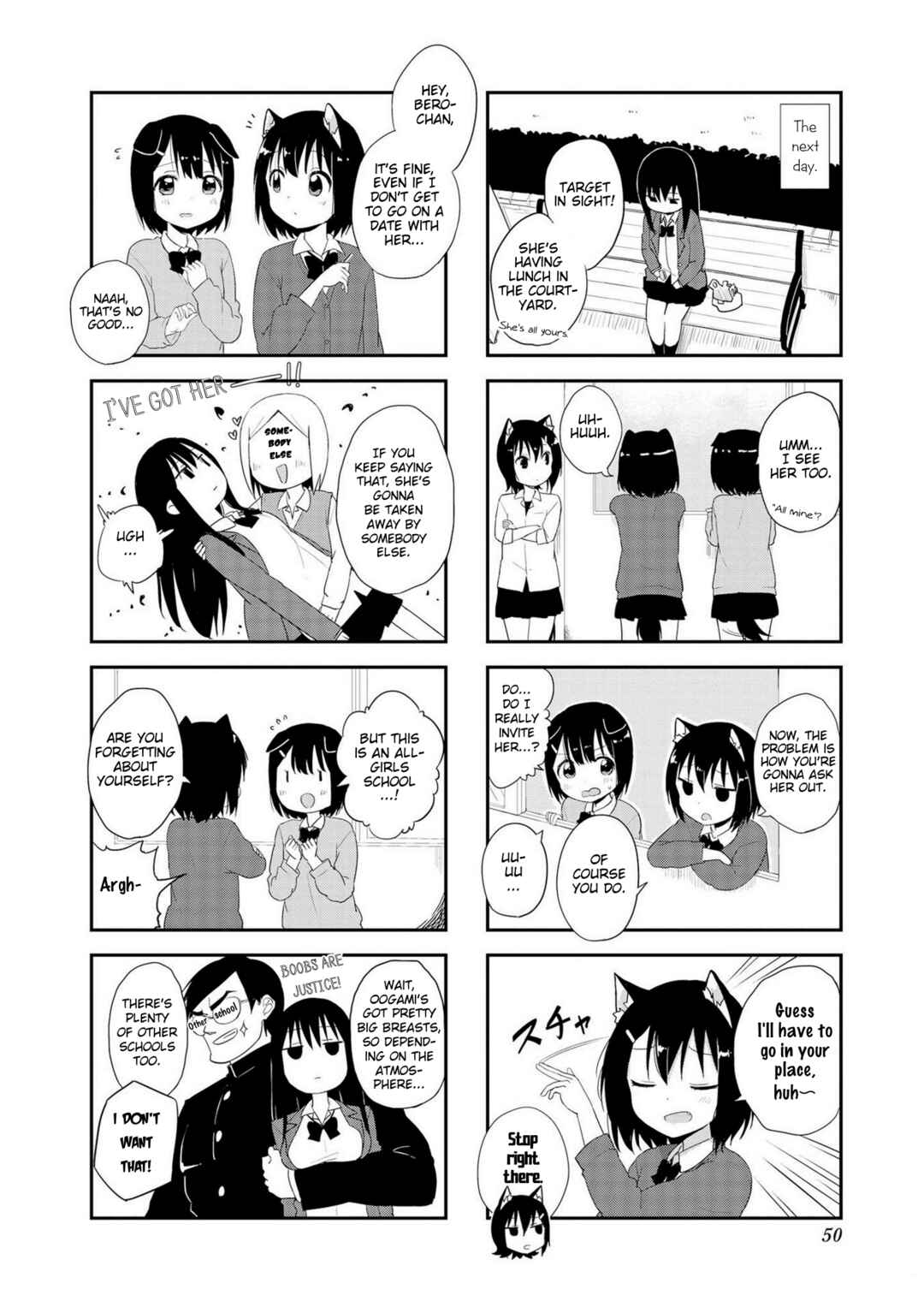 Page 4 Chapter 5 Oogami-san and Cerberus!