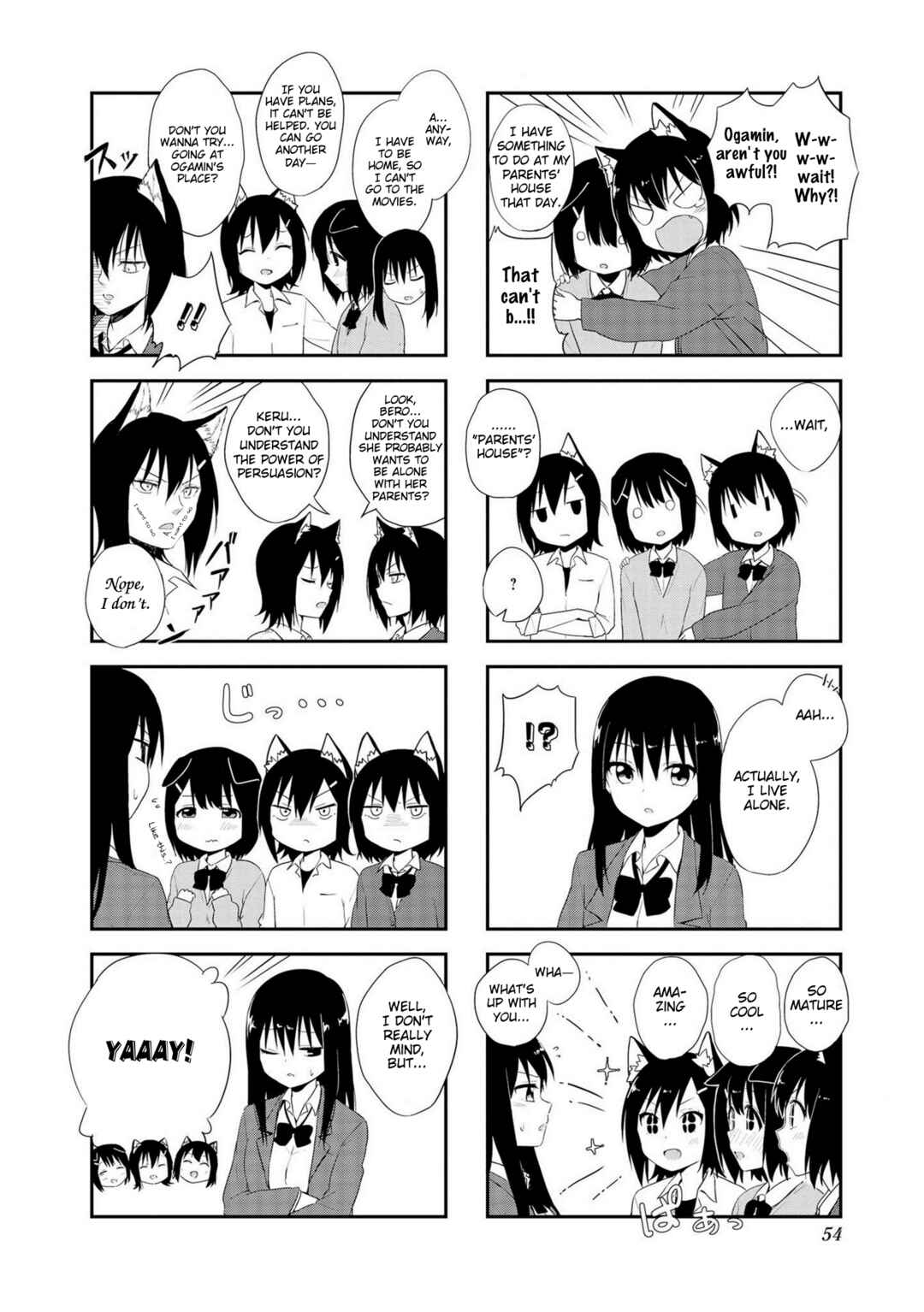 Page 8 Chapter 5 Oogami-san and Cerberus!