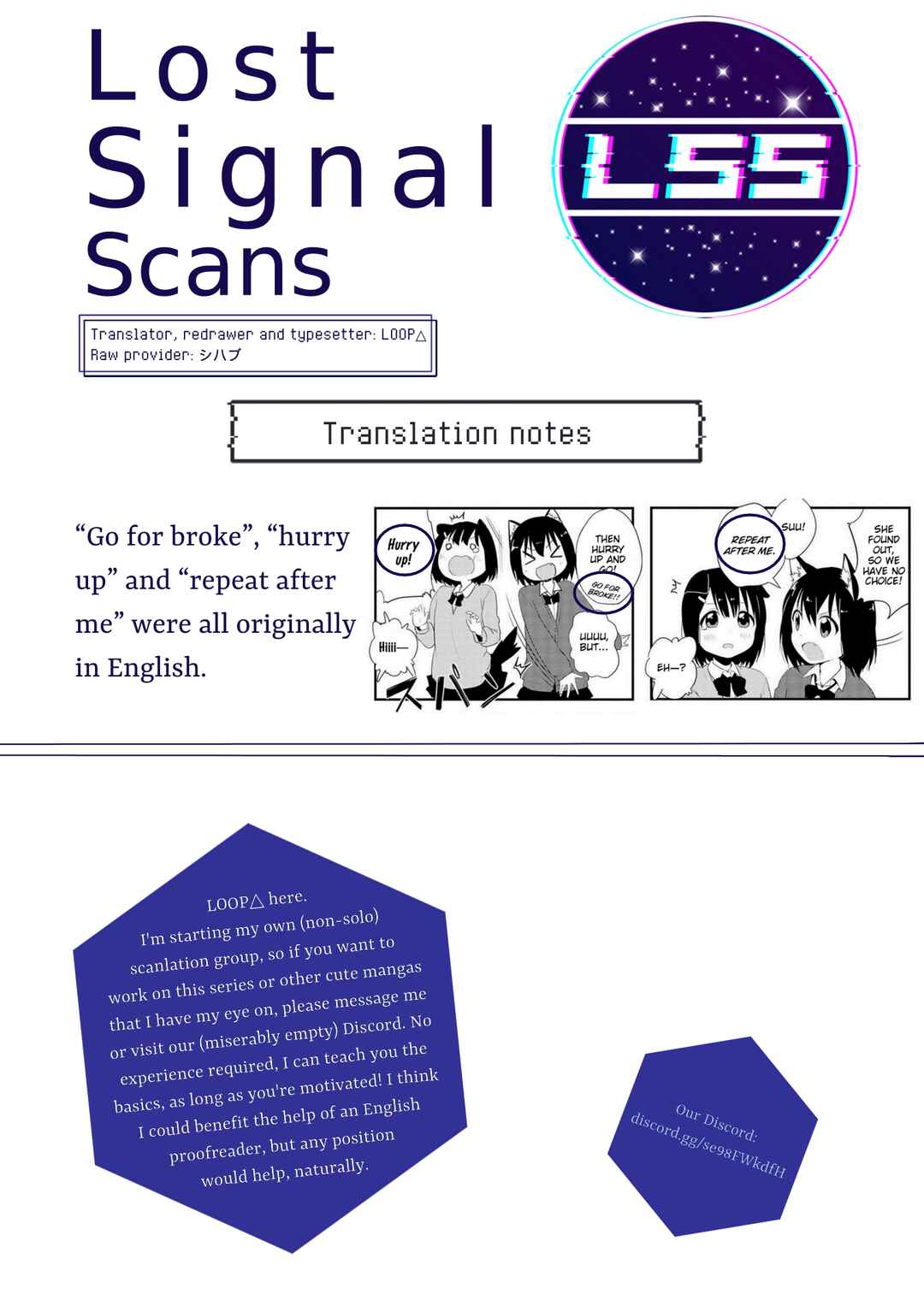 Page 9 Chapter 5 Oogami-san and Cerberus!