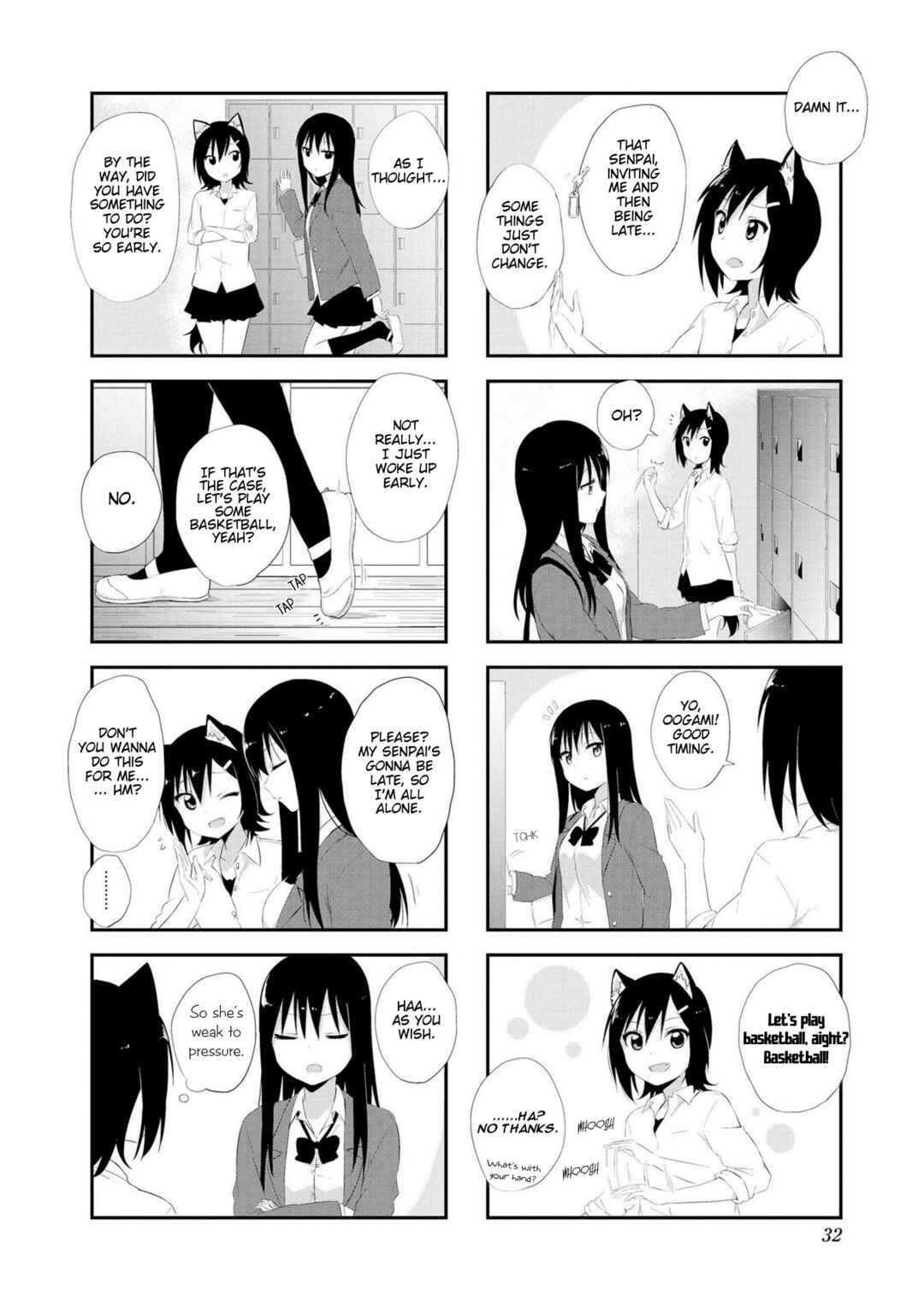 Page 2 Chapter 3 Oogami-san and Cerberus!