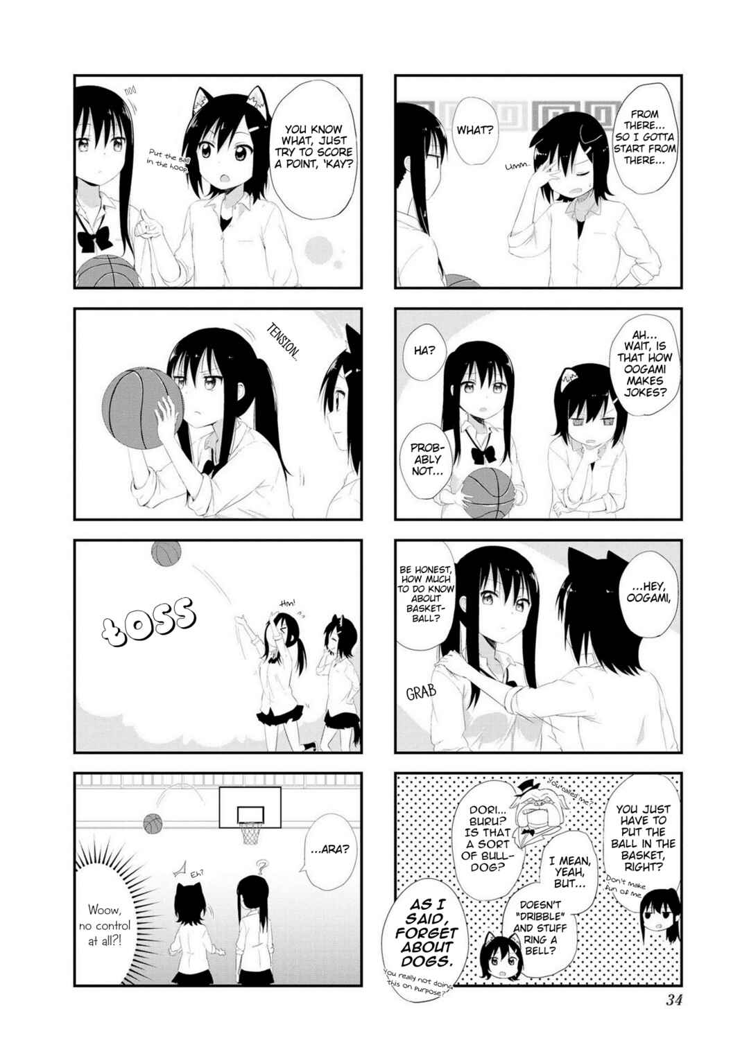 Page 4 Chapter 3 Oogami-san and Cerberus!