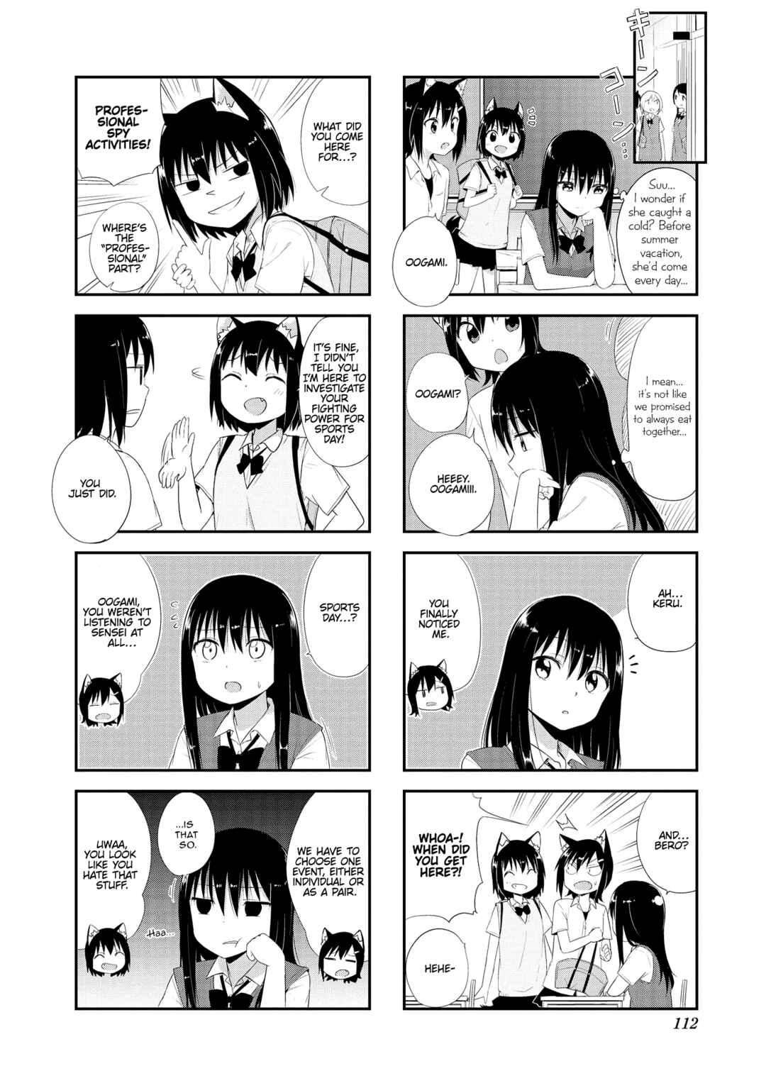 Page 2 Chapter 13 Oogami-san and Cerberus!