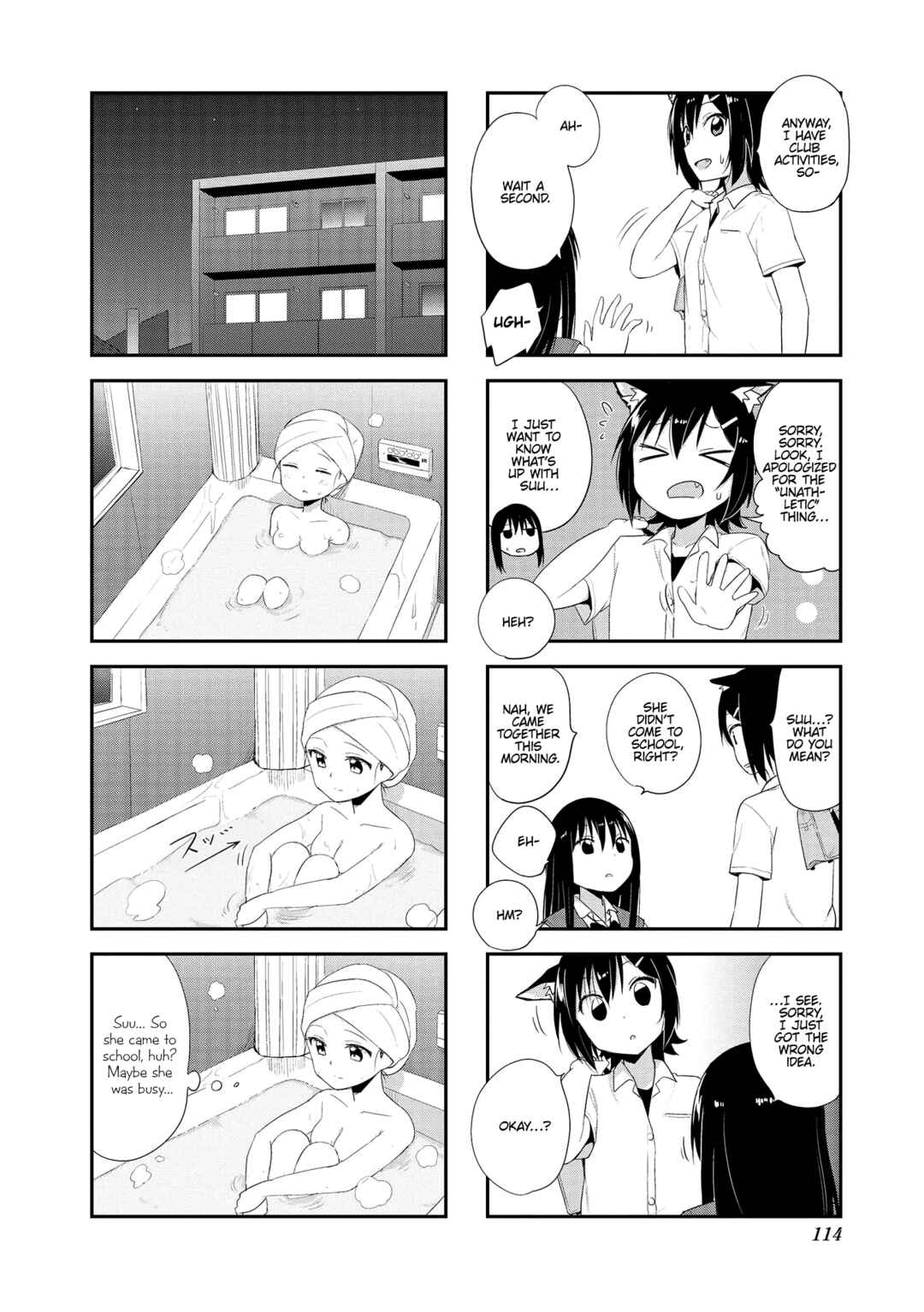 Page 4 Chapter 13 Oogami-san and Cerberus!