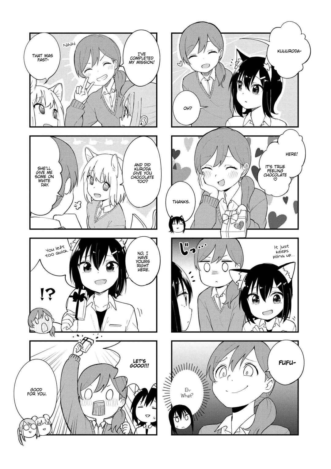 Page 3 Chapter 25 Oogami-san and Cerberus!