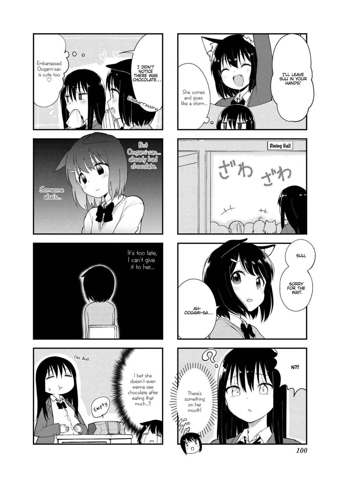 Page 6 Chapter 25 Oogami-san and Cerberus!