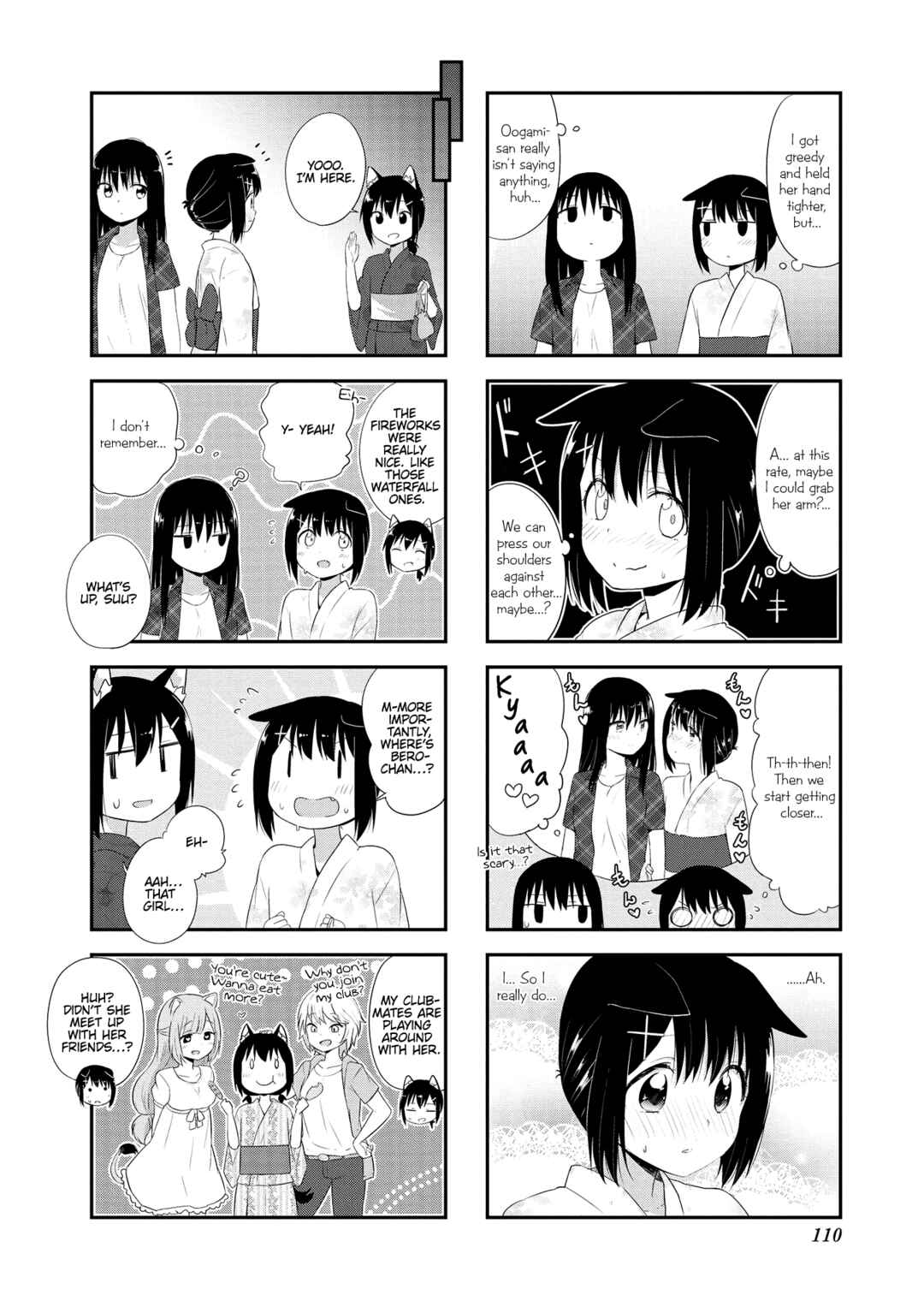 Page 8 Chapter 12 Oogami-san and Cerberus!