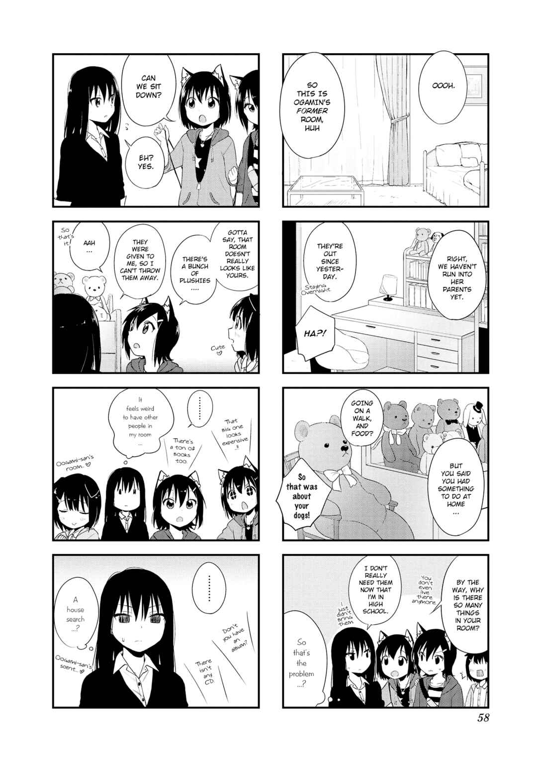 Page 4 Chapter 6 Oogami-san and Cerberus!