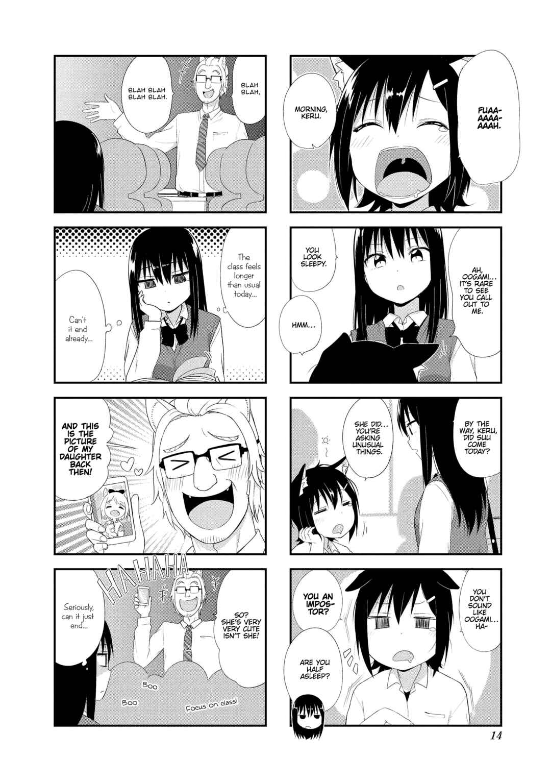Page 2 Chapter 15 Oogami-san and Cerberus!