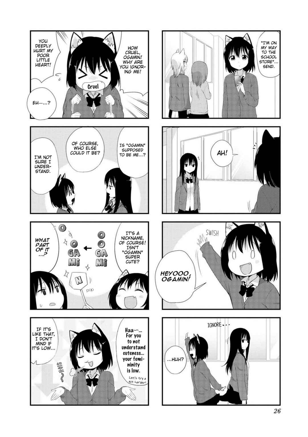 Page 6 Chapter 2 Oogami-san and Cerberus!