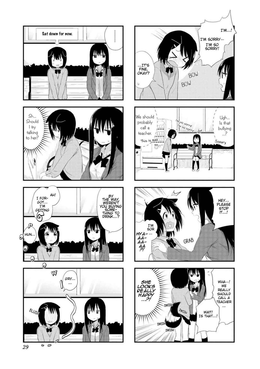 Page 9 Chapter 2 Oogami-san and Cerberus!