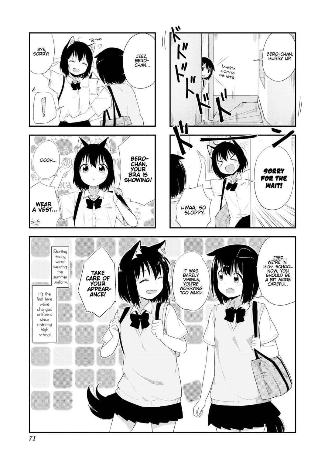 Page 1 Chapter 8 Oogami-san and Cerberus!