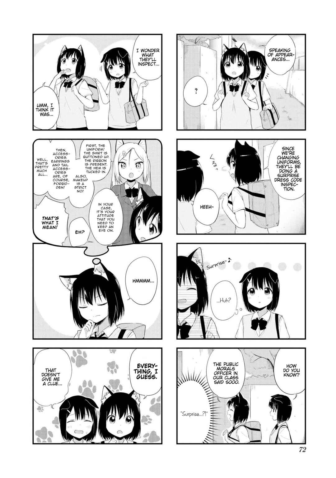 Page 2 Chapter 8 Oogami-san and Cerberus!