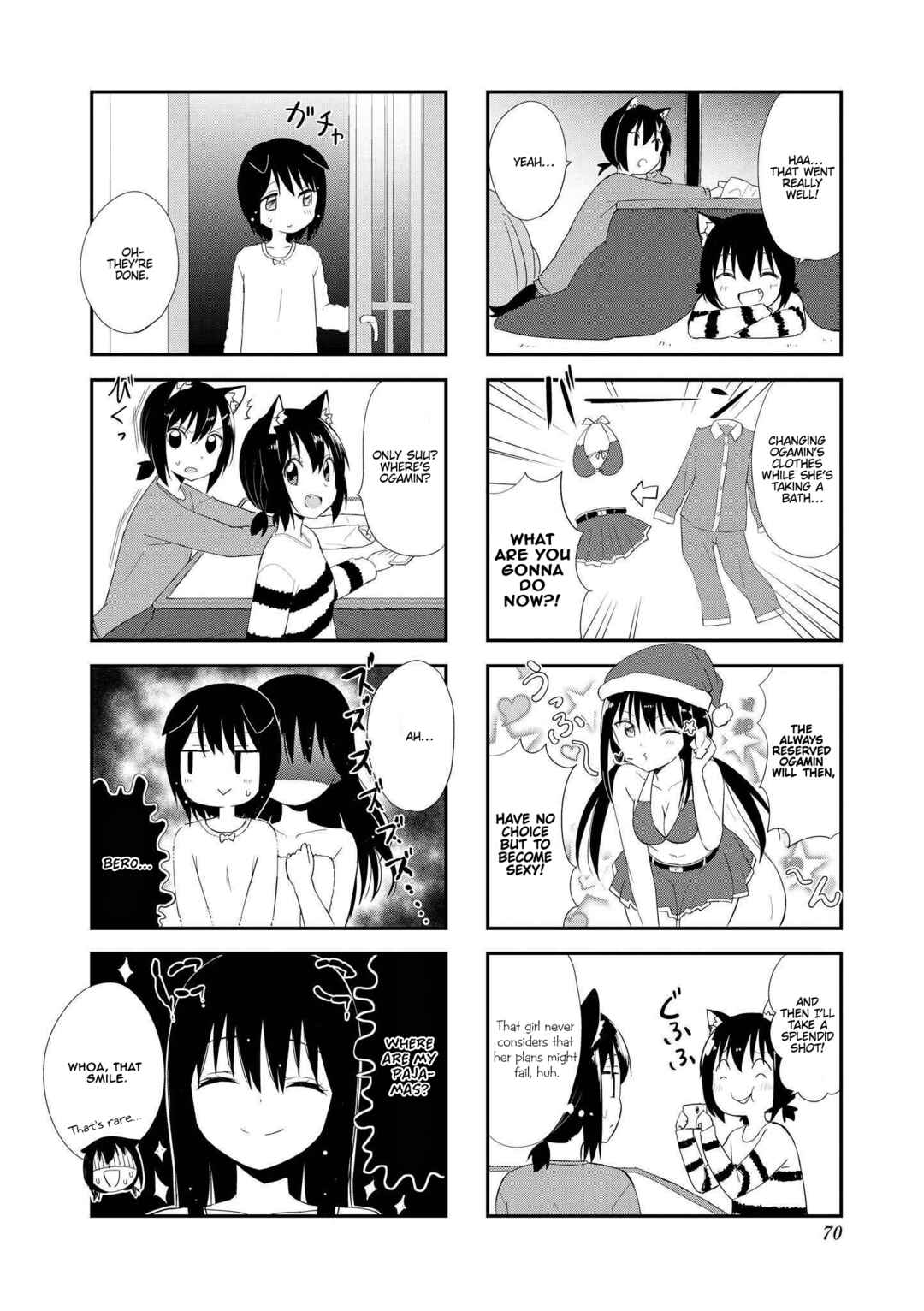Page 8 Chapter 21 Oogami-san and Cerberus!