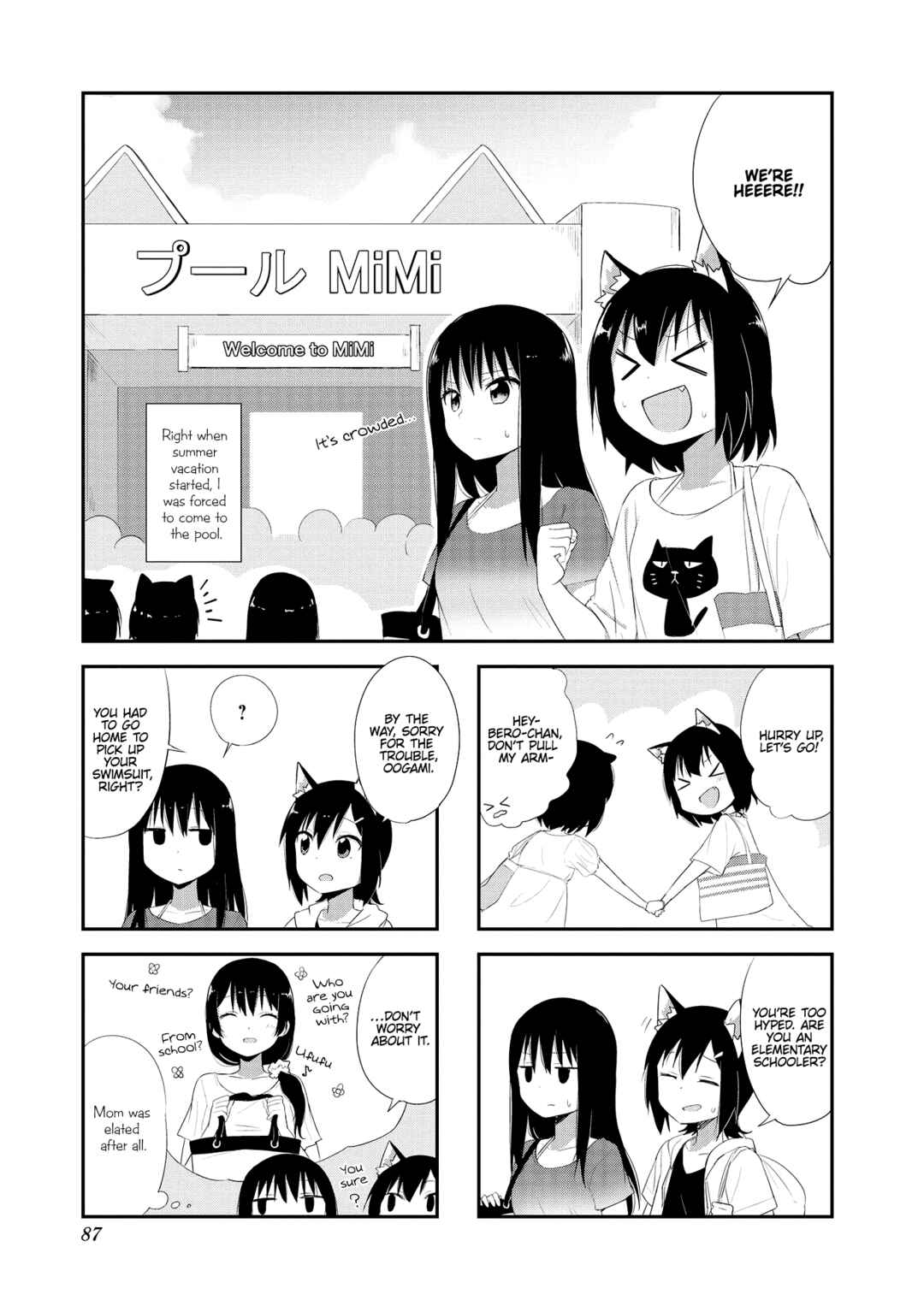 Page 1 Chapter 10 Oogami-san and Cerberus!