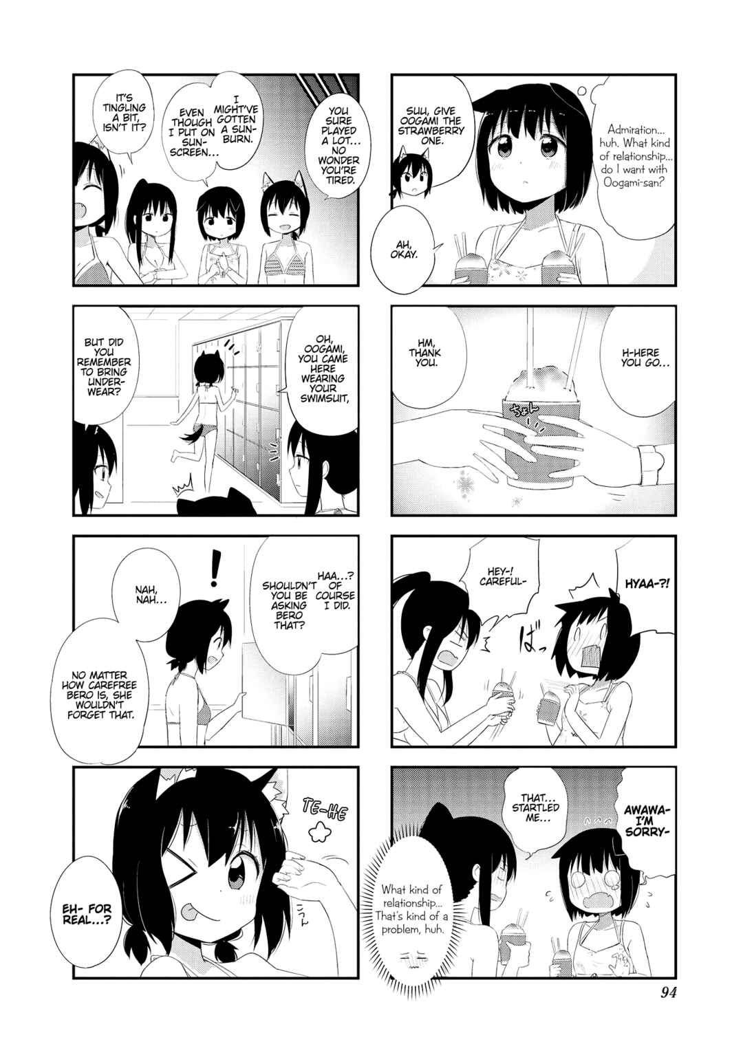 Page 8 Chapter 10 Oogami-san and Cerberus!