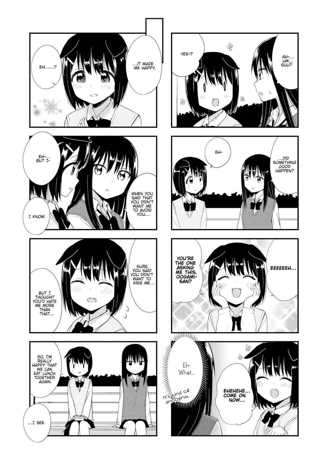 Page 5 Chapter 16 Oogami-san and Cerberus!