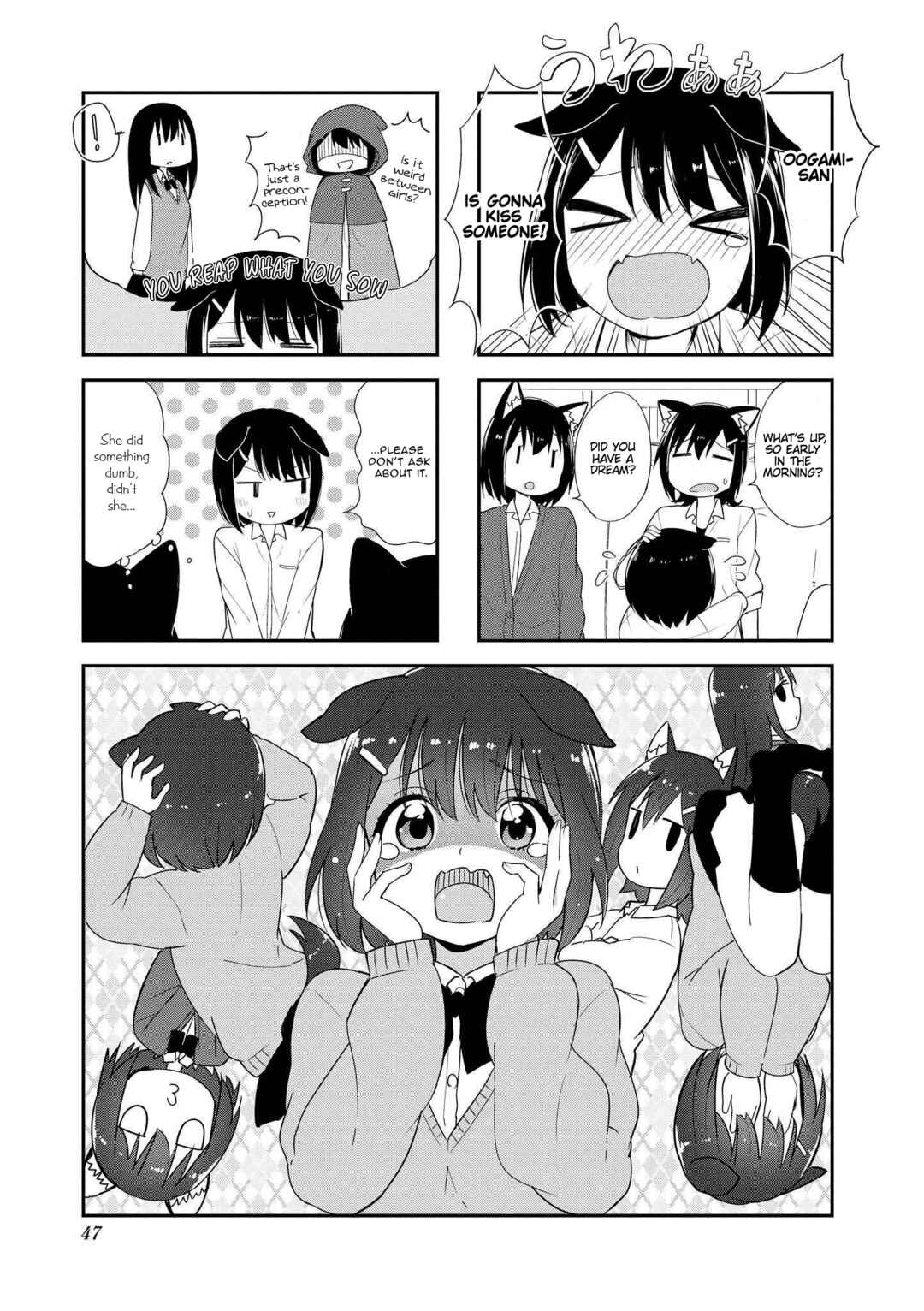 Page 1 Chapter 19 Oogami-san and Cerberus!