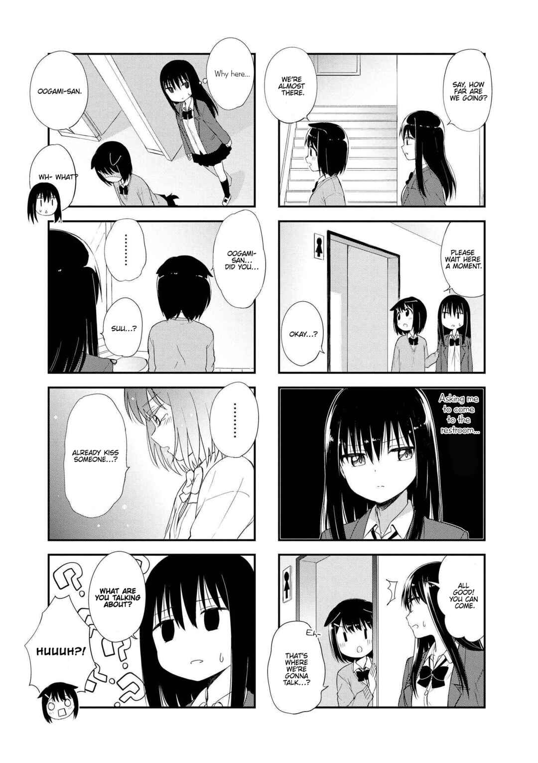 Page 5 Chapter 19 Oogami-san and Cerberus!