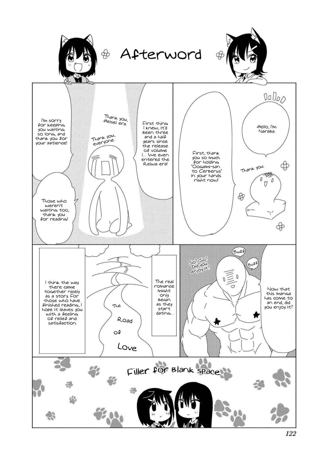 Page 11 Chapter 27 Oogami-san and Cerberus!