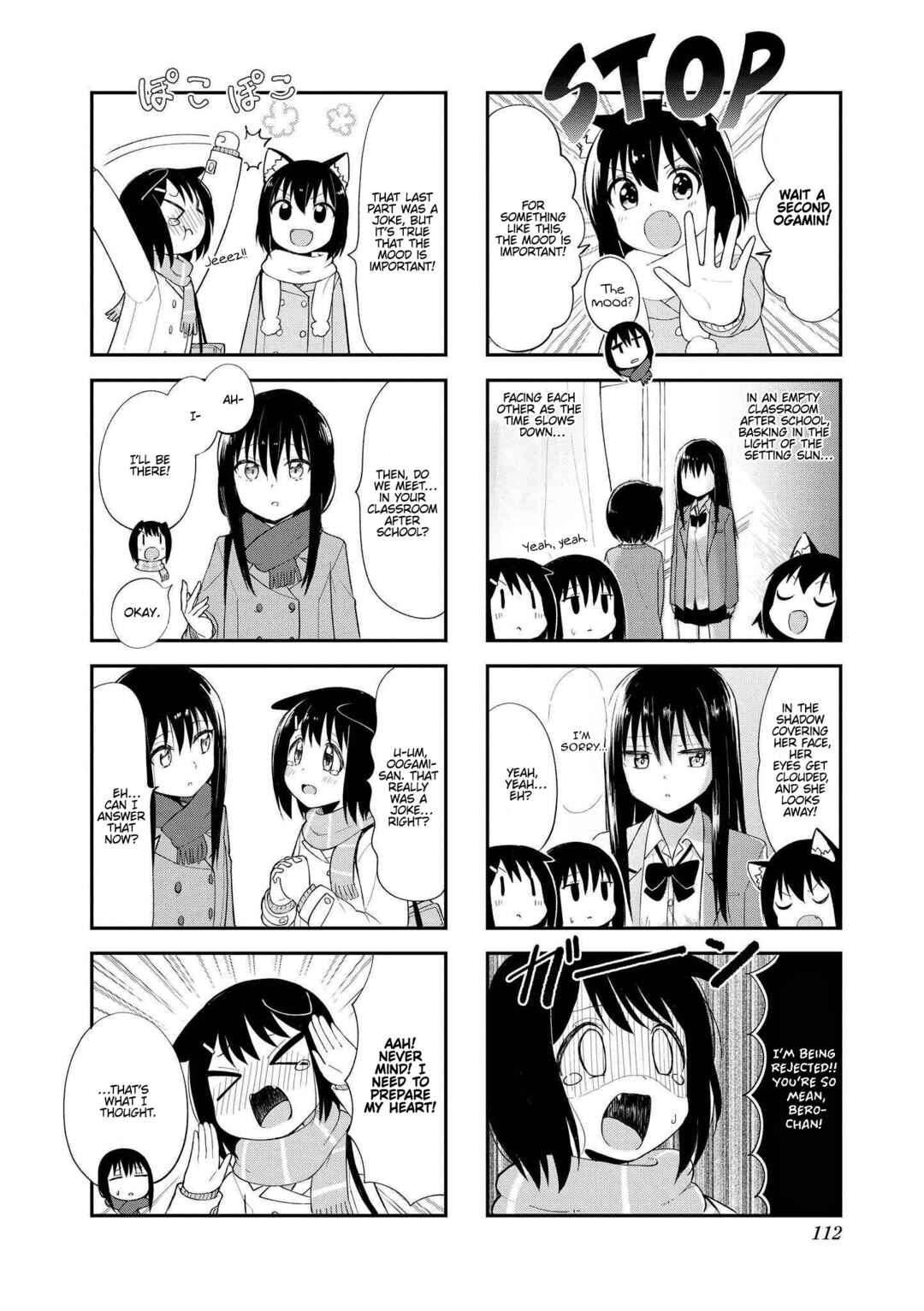 Page 2 Chapter 27 Oogami-san and Cerberus!