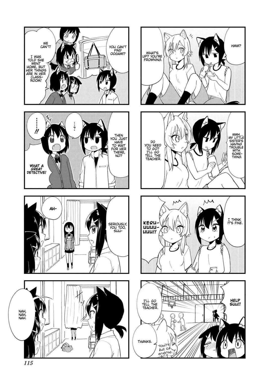 Page 5 Chapter 27 Oogami-san and Cerberus!