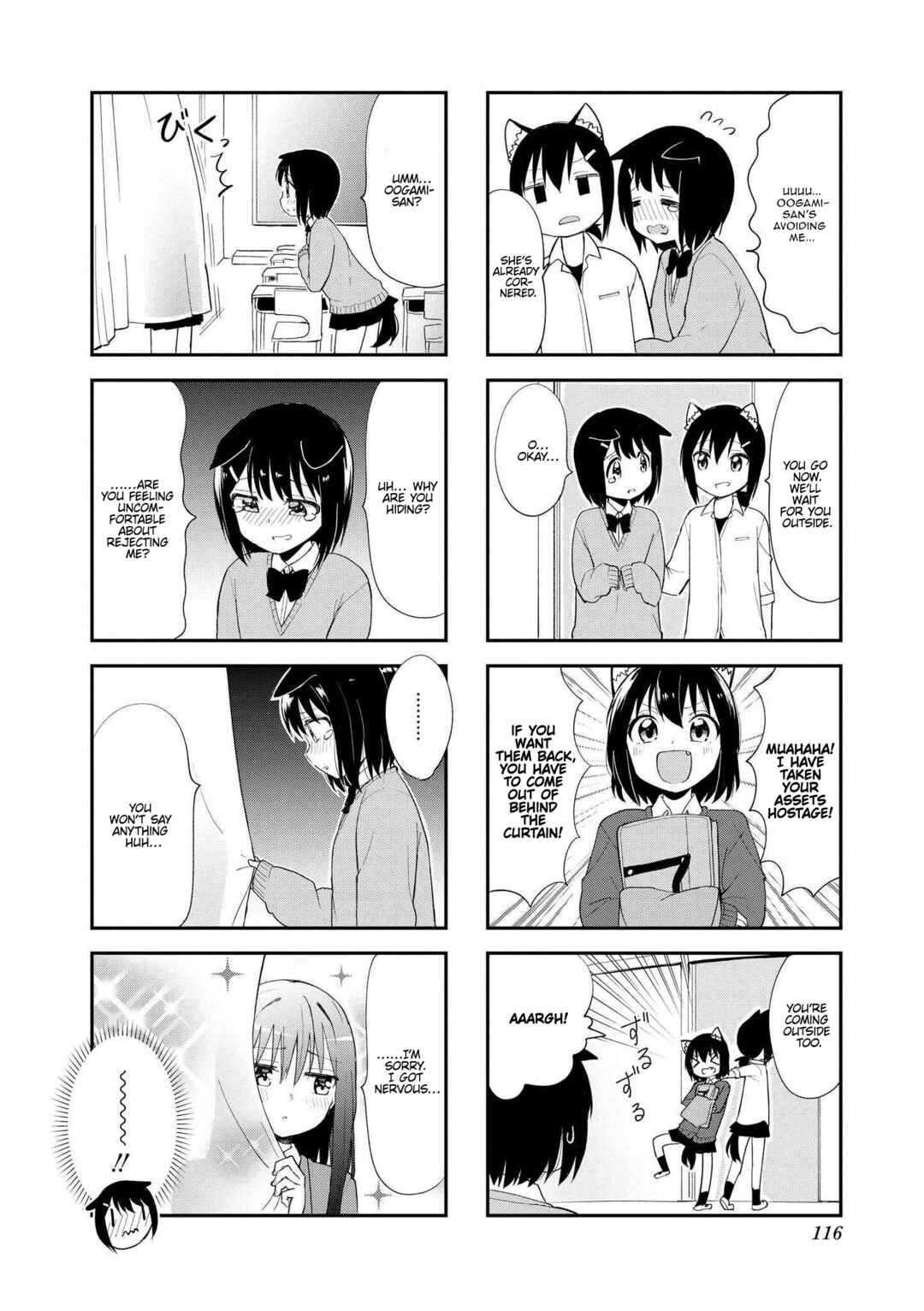 Page 6 Chapter 27 Oogami-san and Cerberus!