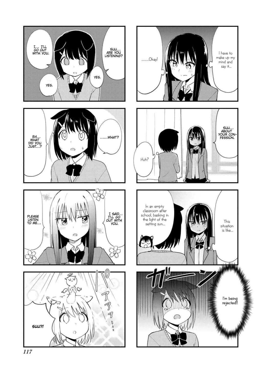 Page 7 Chapter 27 Oogami-san and Cerberus!