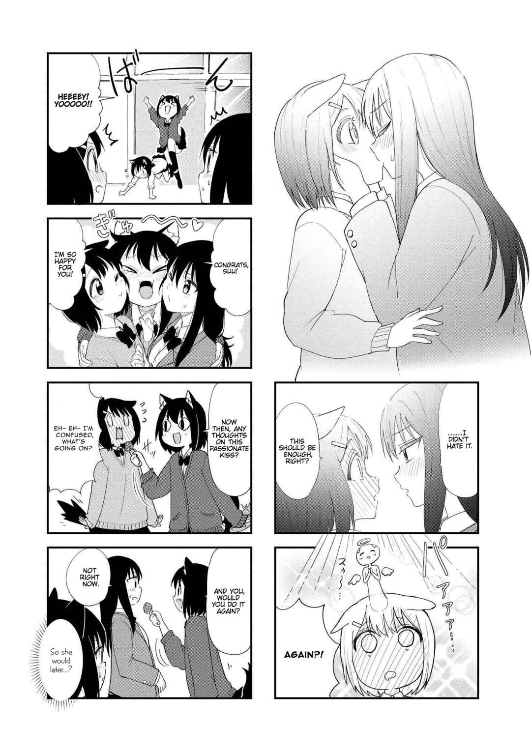 Page 9 Chapter 27 Oogami-san and Cerberus!