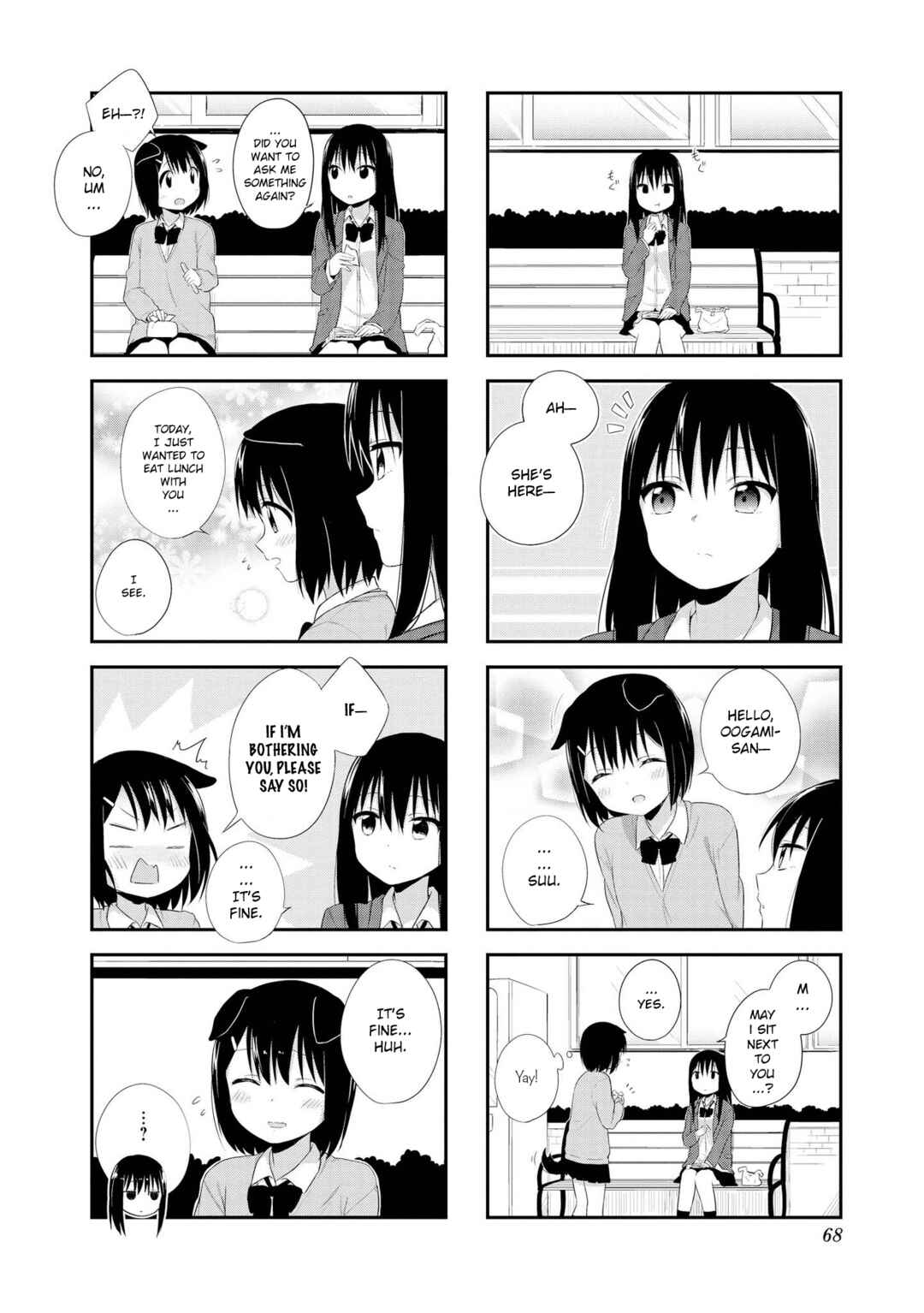 Page 6 Chapter 7 Oogami-san and Cerberus!