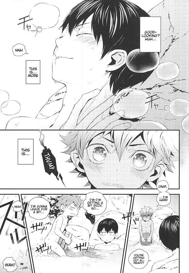 Page 10 Chapter Unknown_32d7 Haikyu! - KageHina’s Steamy Hotspring Trip (Doujinshi)