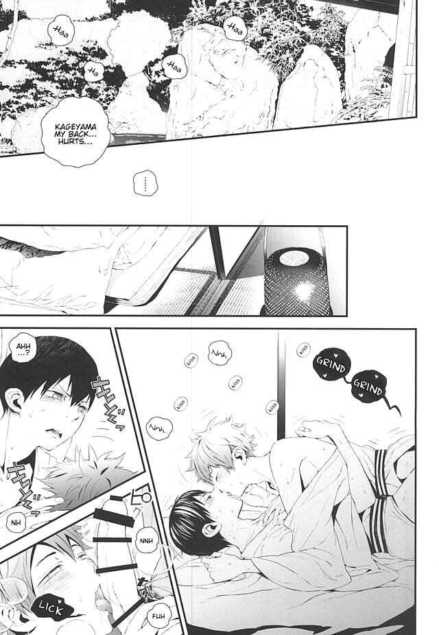 Page 16 Chapter Unknown_32d7 Haikyu! - KageHina’s Steamy Hotspring Trip (Doujinshi)