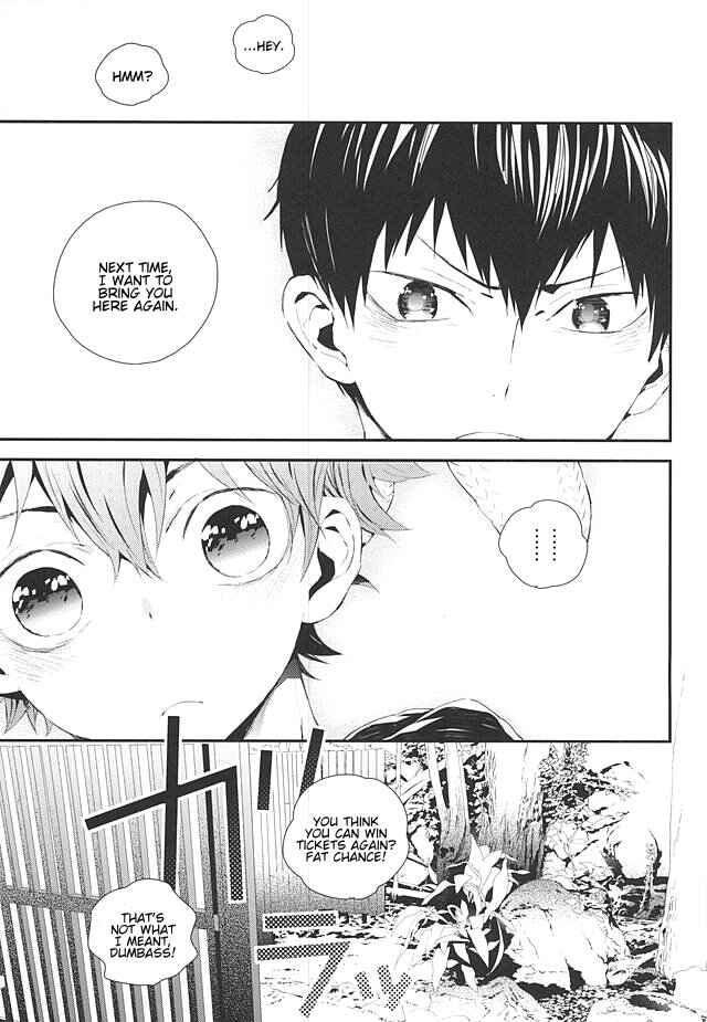 Page 24 Chapter Unknown_32d7 Haikyu! - KageHina’s Steamy Hotspring Trip (Doujinshi)