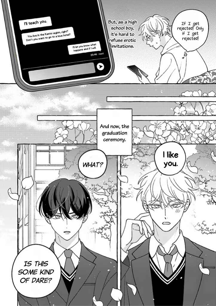 Page 10 Chapter 2 #Sono Gap ni Yowai Tokushuu