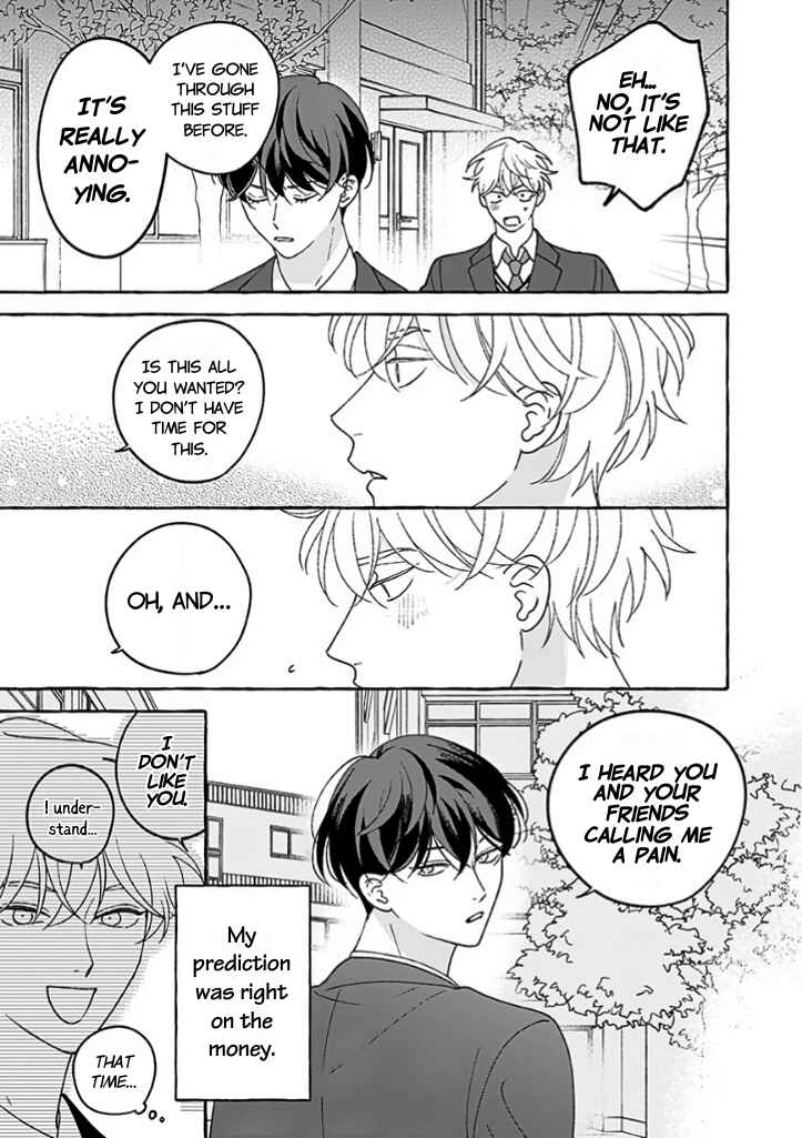 Page 11 Chapter 2 #Sono Gap ni Yowai Tokushuu