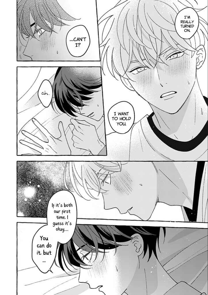 Page 22 Chapter 2 #Sono Gap ni Yowai Tokushuu