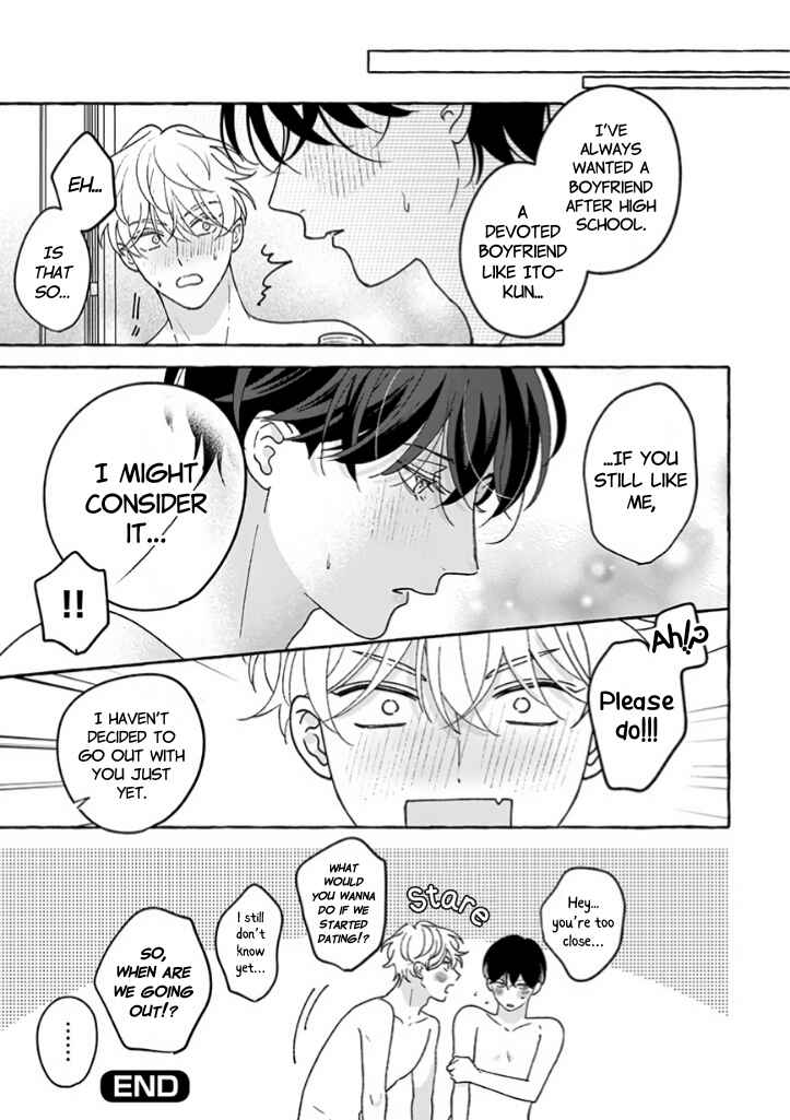 Page 25 Chapter 2 #Sono Gap ni Yowai Tokushuu