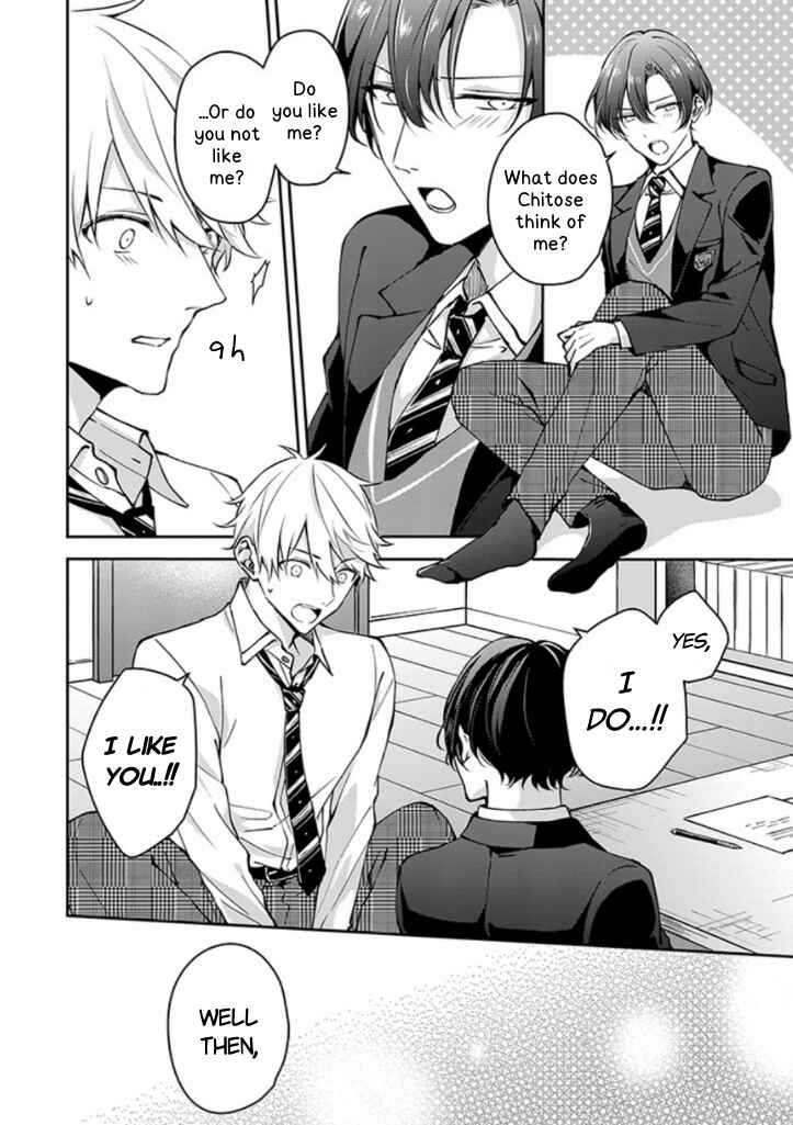 Page 14 Chapter 6 #Sono Gap ni Yowai Tokushuu