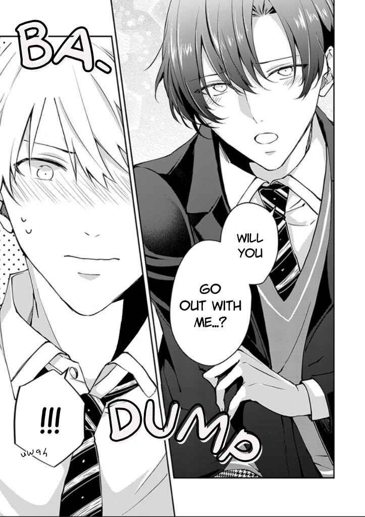 Page 15 Chapter 6 #Sono Gap ni Yowai Tokushuu