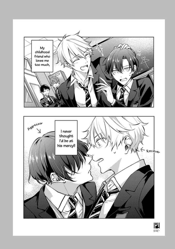 Page 17 Chapter 6 #Sono Gap ni Yowai Tokushuu