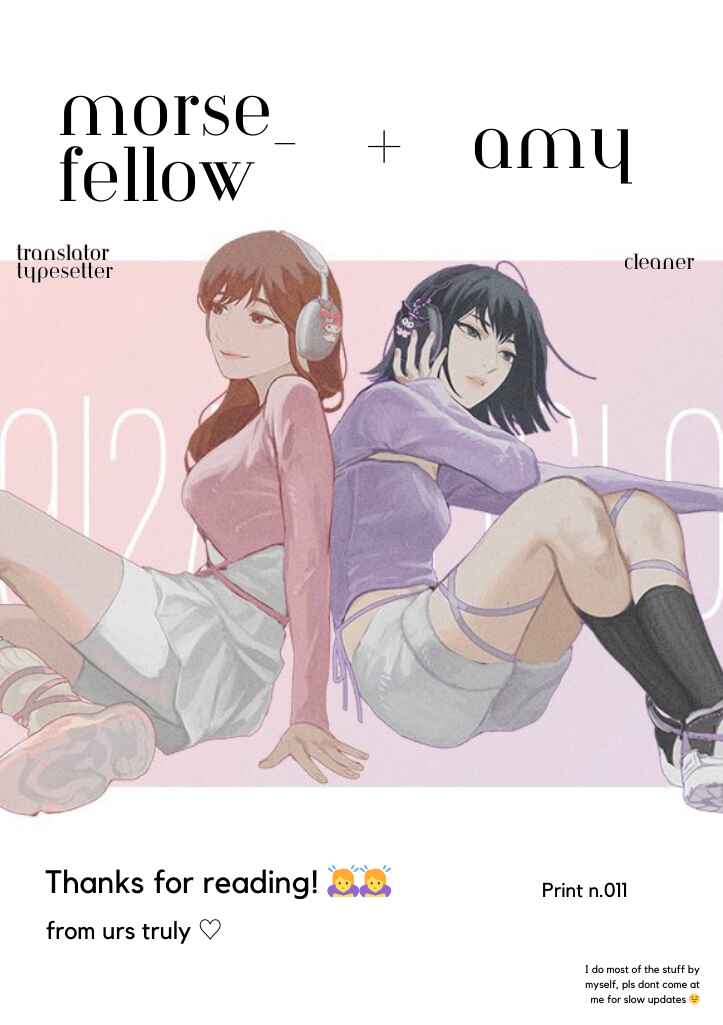 Page 18 Chapter 6 #Sono Gap ni Yowai Tokushuu
