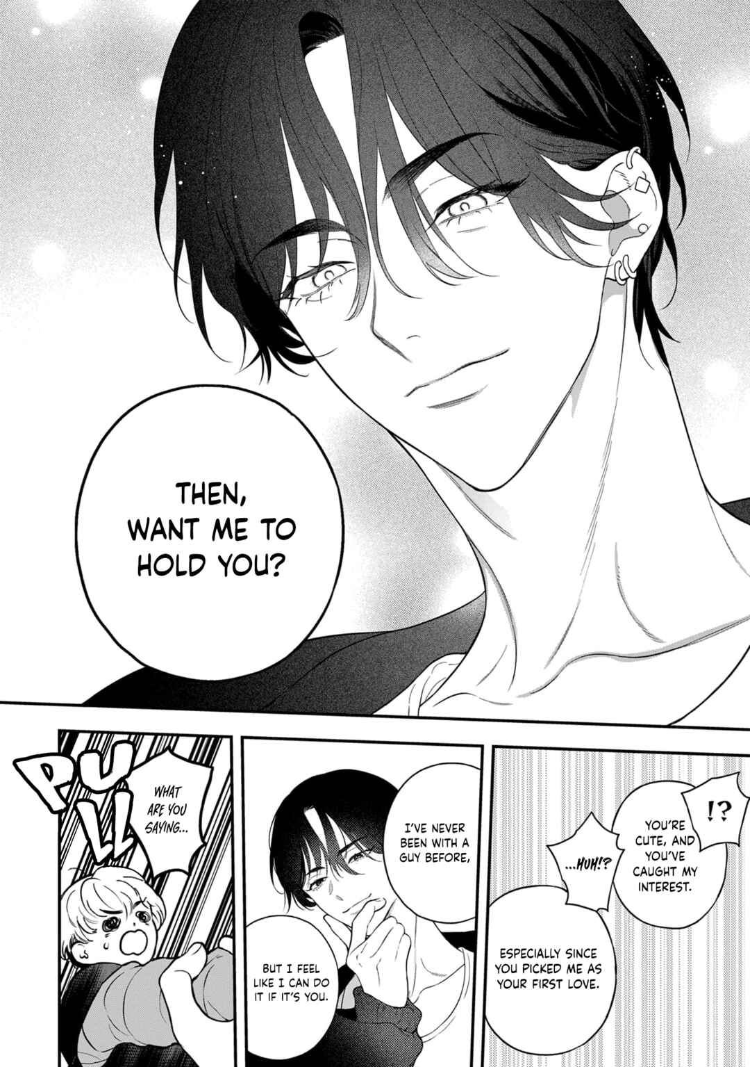Page 15 Chapter 5 #Sono Gap ni Yowai Tokushuu
