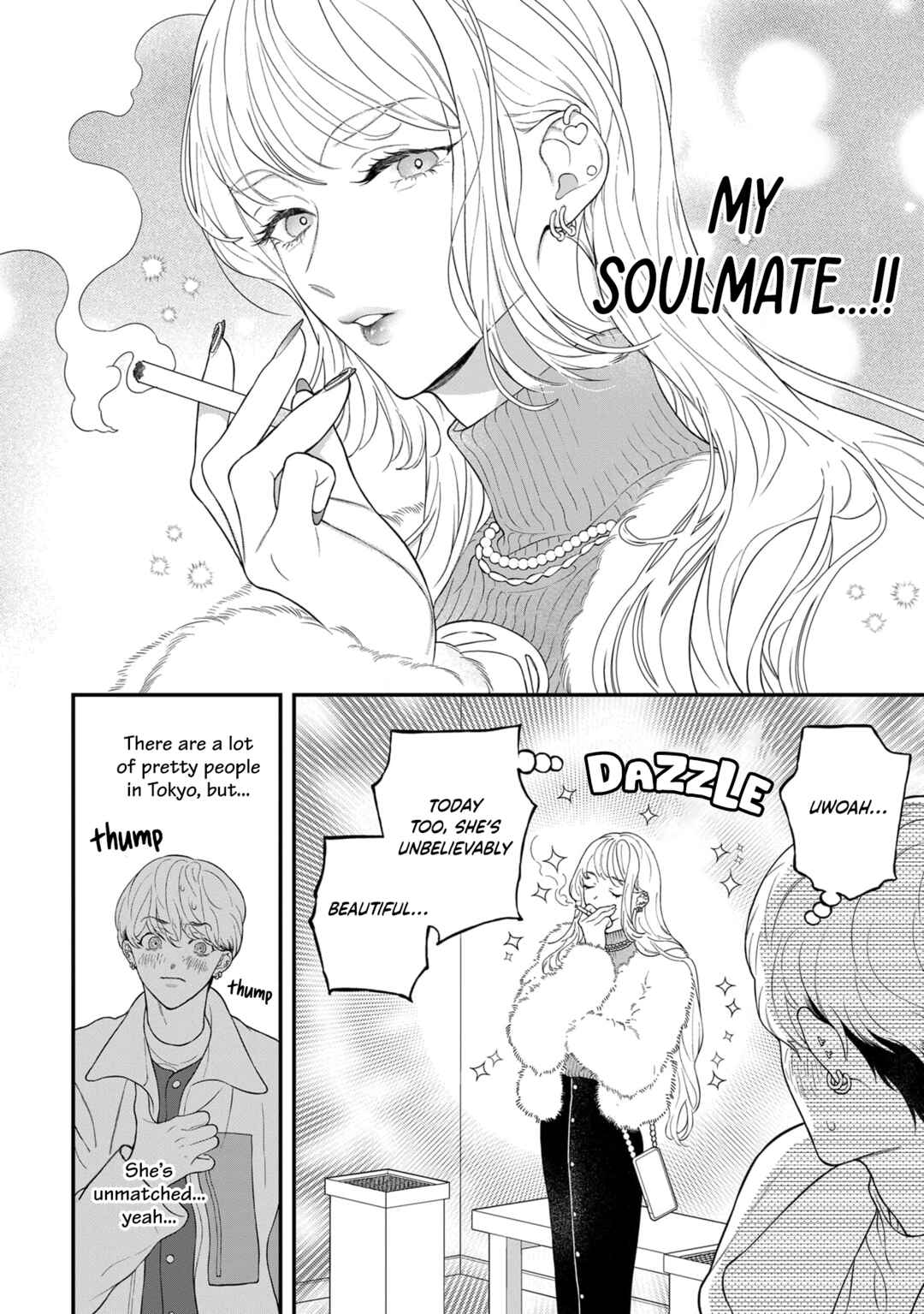 Page 5 Chapter 5 #Sono Gap ni Yowai Tokushuu