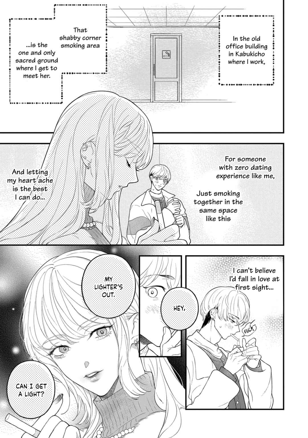 Page 6 Chapter 5 #Sono Gap ni Yowai Tokushuu